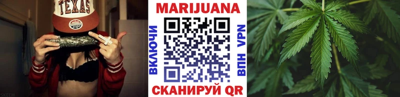 Где найти наркотики Оленегорск Конопля OMG зеркало Альфа ПВП ГАШИШ COCAIN МЕФ