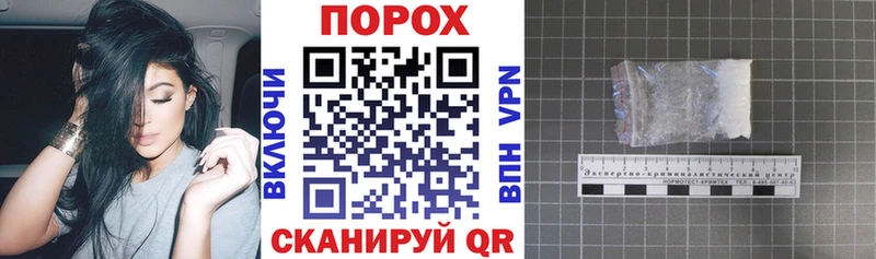 где можно купить наркотик  Оленегорск  Amphetamine Розовый 