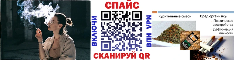 Бутират BDO  где купить наркоту  Оленегорск 