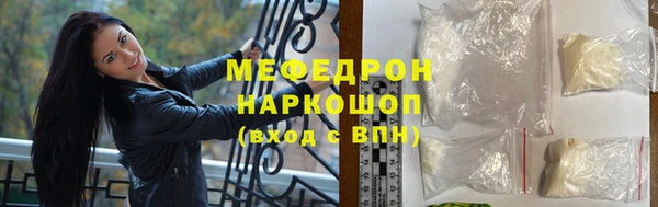 a pvp Новокубанск