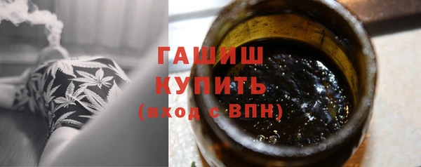 a pvp Новокубанск