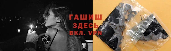 a pvp Новокубанск