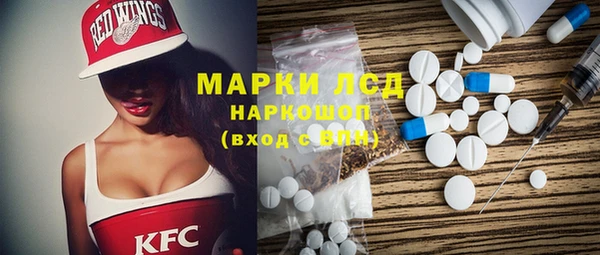 a pvp Новокубанск