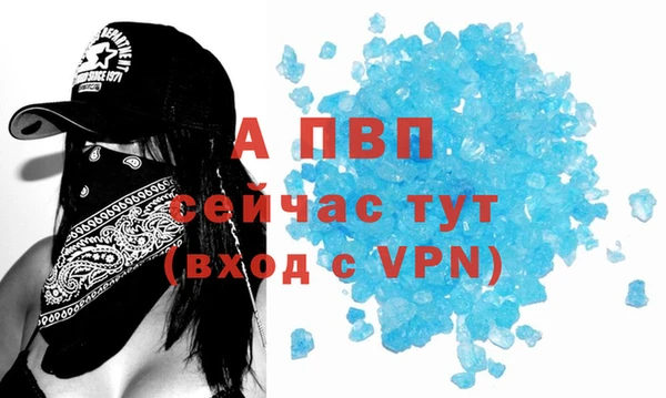 ПСИЛОЦИБИНОВЫЕ ГРИБЫ Новоуральск