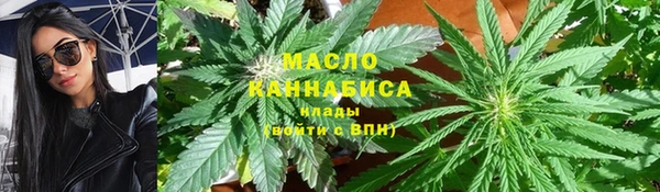 a pvp Новокубанск