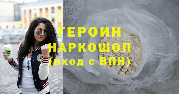 a pvp Новокубанск