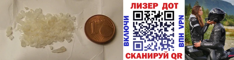 ЛСД экстази кислота  сколько стоит  Оленегорск 