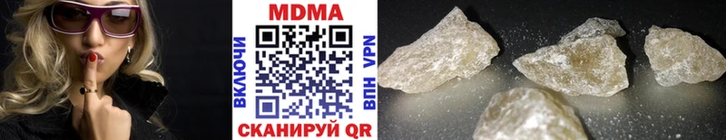 где купить наркотик  Оленегорск  MDMA Molly 