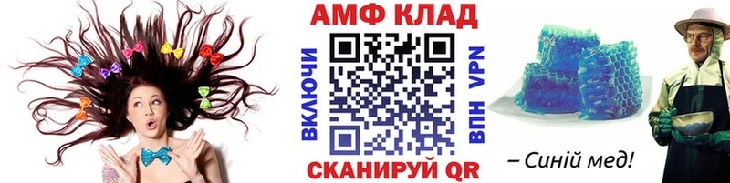 Метамфетамин витя  где найти наркотики  Оленегорск 
