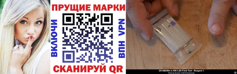 дарк нет наркотические препараты  Оленегорск  Марки NBOMe 1,5мг  продажа наркотиков 